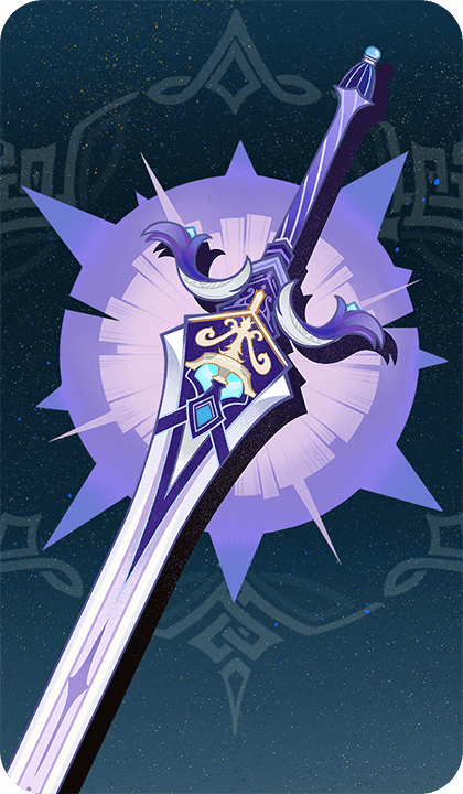 Церемониальный двуручный меч