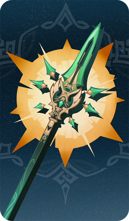 Нефритовый коршун