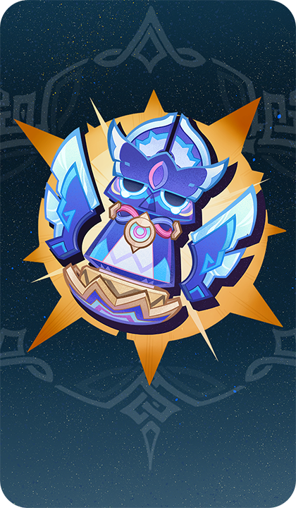 Бдение взывающего к звёздам