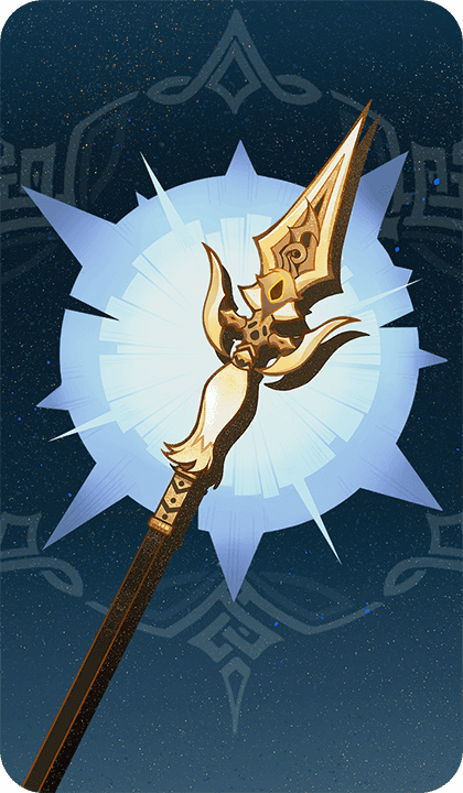 Белая кисть