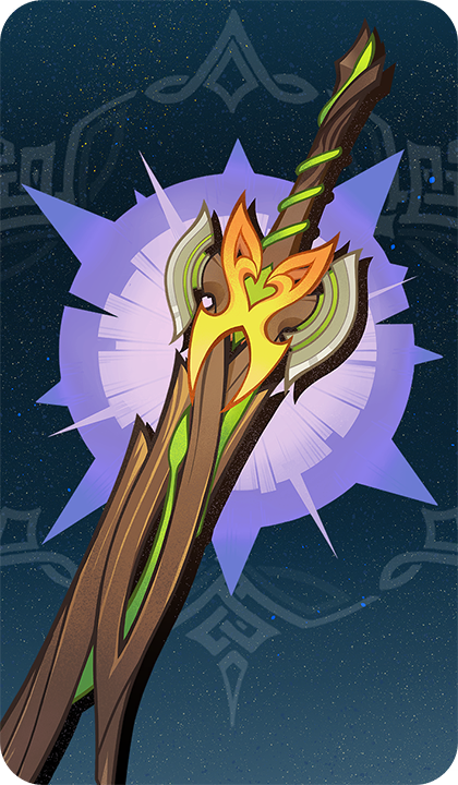 Регалия леса