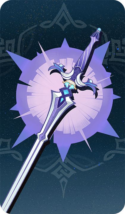 Церемониальный меч