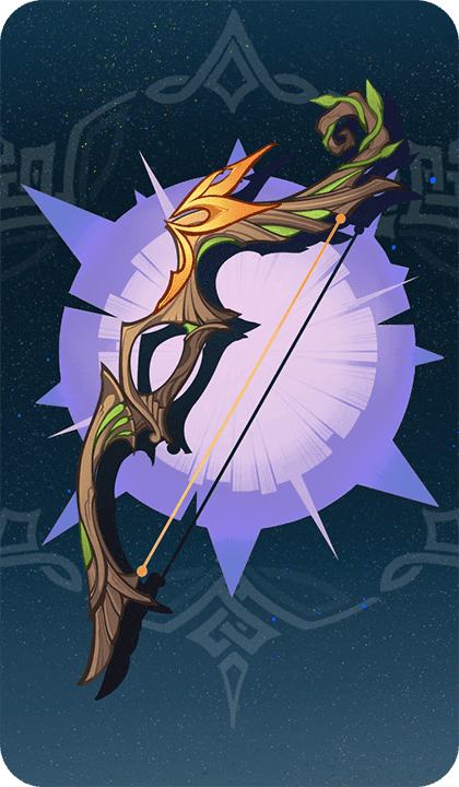 Приближённый короля