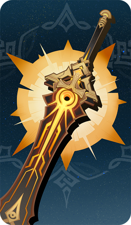 Маяк тростникового моря