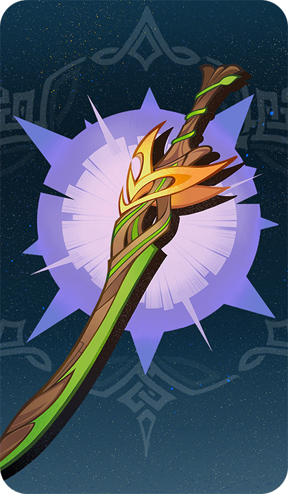 Деревянный клинок