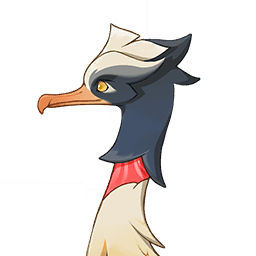 Двухпламенный ибис