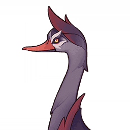 Тёмный гусь