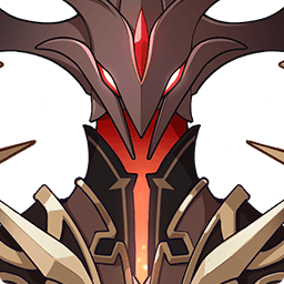 Чтец Бездны: Пламя бездны