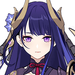 Магацу митакэ Наруками но микото