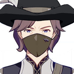 Похитители сокровищ: Стрелок