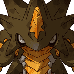 Детёныш геовишапа