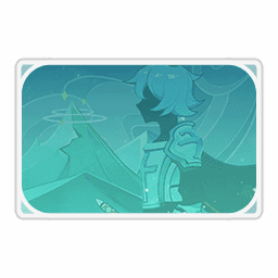 기행·바람을 잡다