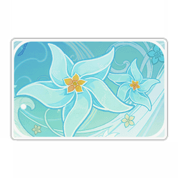 기행·절묘한 의도