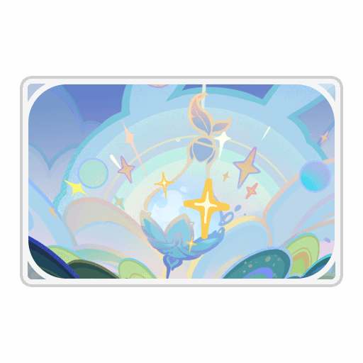 기행·눈부신 색채