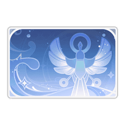 Серая цапля