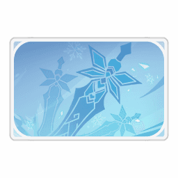 Духовные лезвия