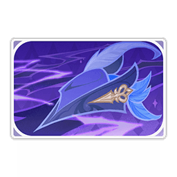 Ролевая игра