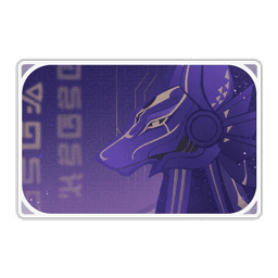 Спокойствие