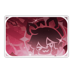 Священный долг