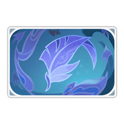 이나즈마·독수리의 깃털