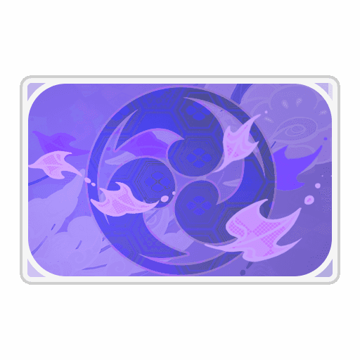 이나즈마·번개의 문양