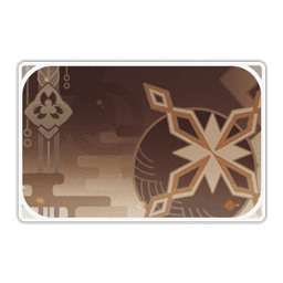 시카노인 헤이조·테마리