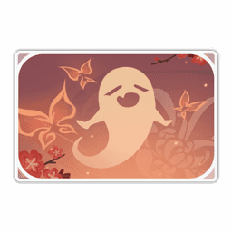 호두·정신 안정