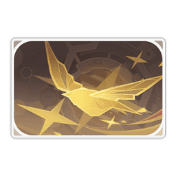 일루가·악몽의 밤꾀꼬리