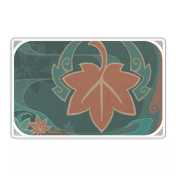 Любование клёном