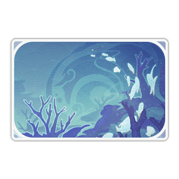 Морская бездна