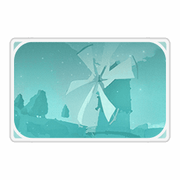 몬드·바람의 속삭임