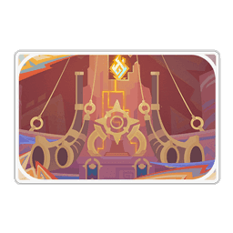 나타·돌아온 불