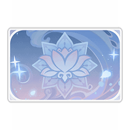 Танец лотоса