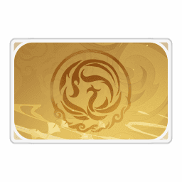 Величие феникса