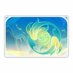 침옥·롱옥 투척