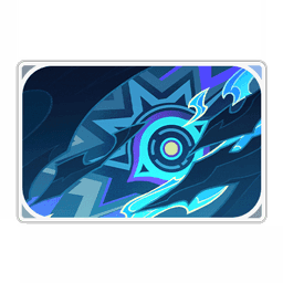 올로룬·밤그늘