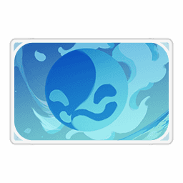 Вестник стужи