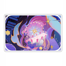 업적·환상 시편