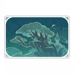 수메르·눈부신 숲