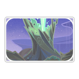 업적·모든 씨앗