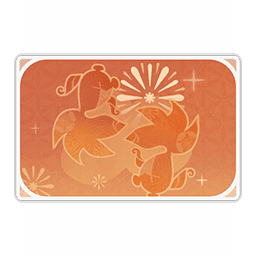 Искры золотой рыбки