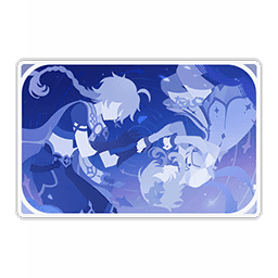 업적·기나긴 이별