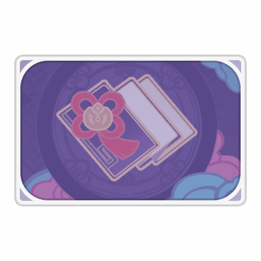 운근·압운(押韻)