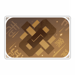 Падение кометы