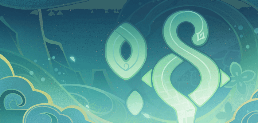 Облегчение