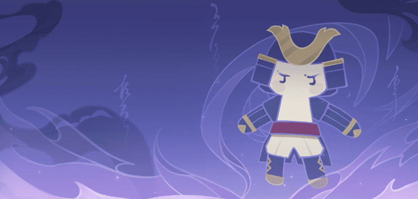 Божественный генерал