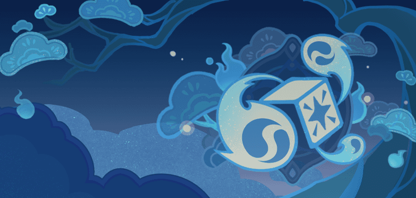 Звёздные реки