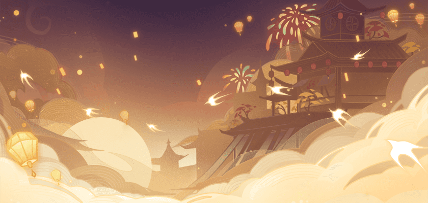 Благозвучие