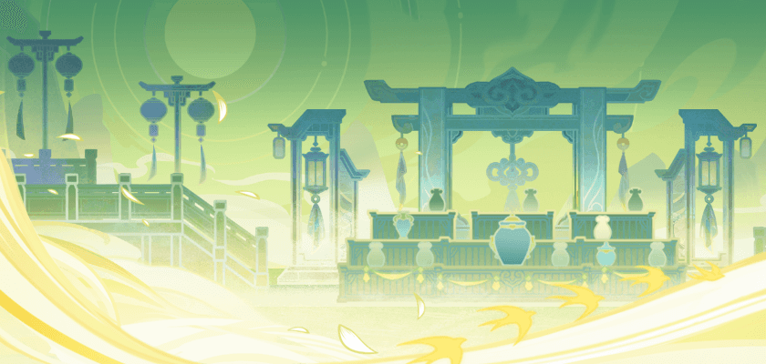 Падающая звезда