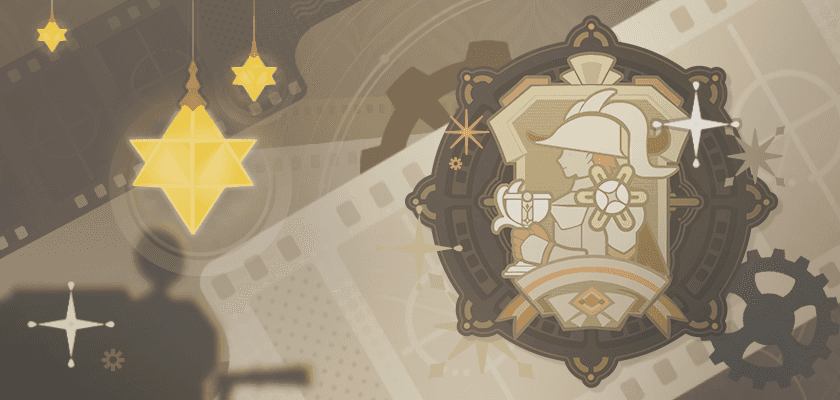 기행·시간의 각인